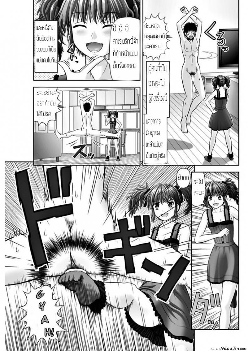 9c3c0da200c92b4703ae40246d591184