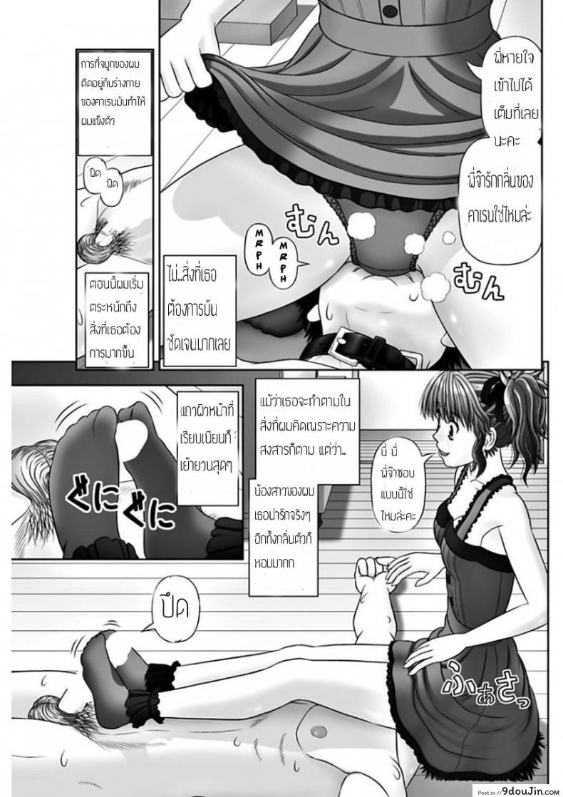 664ae8c982121da3fca221a419faff92