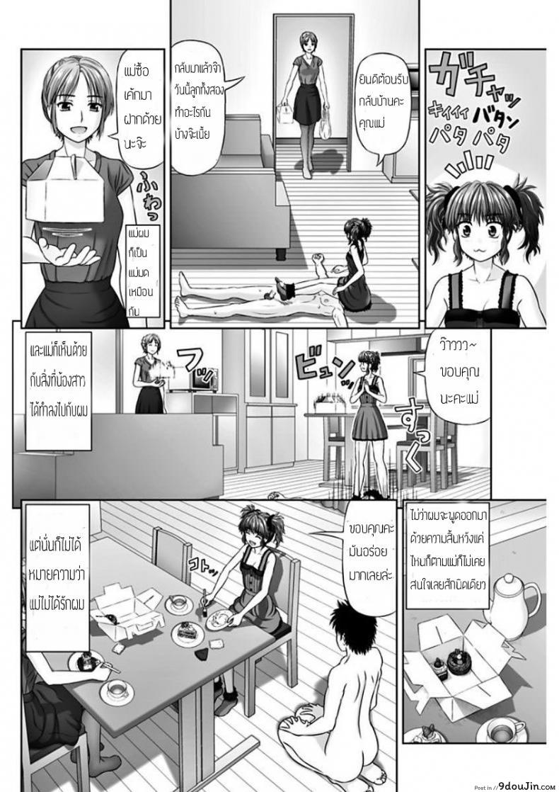 6bc212592ea2714988d0487e207dad58