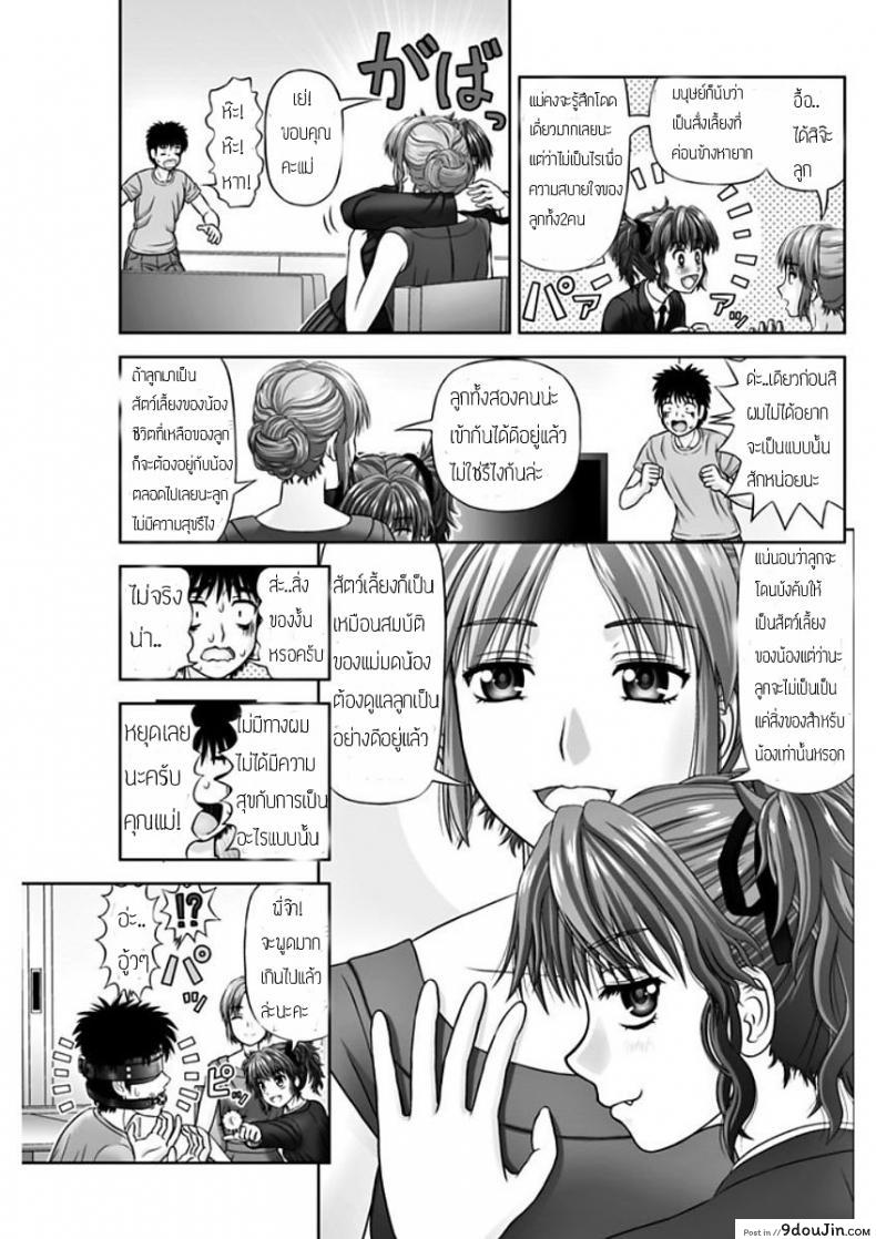 626fc204c1e9e80f61cb36459a57e178