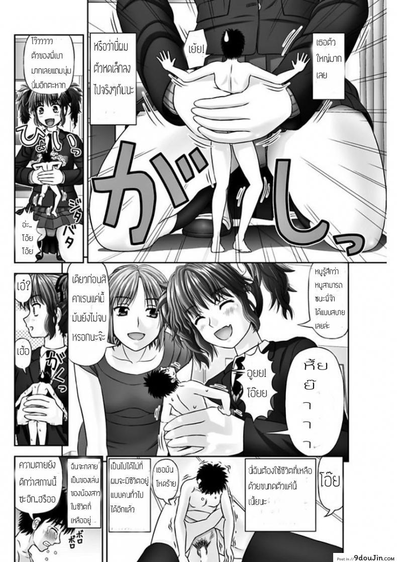 0ca561943b97fefeff232c8e567fac4c