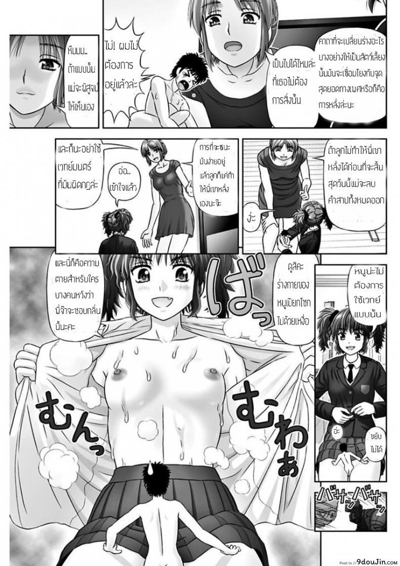 8875211eb032e0152b558229b52a9b2b