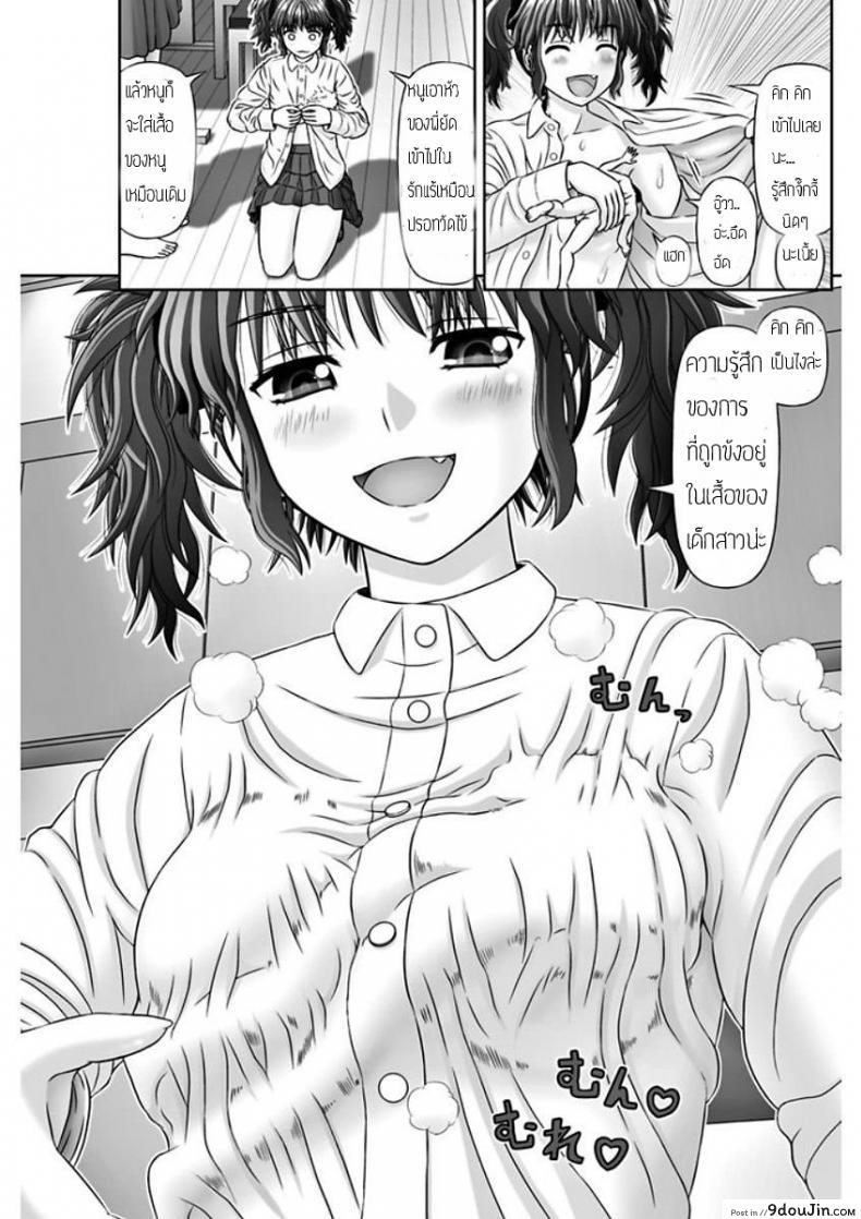 294c41e69aaa785e49873d68afe80638