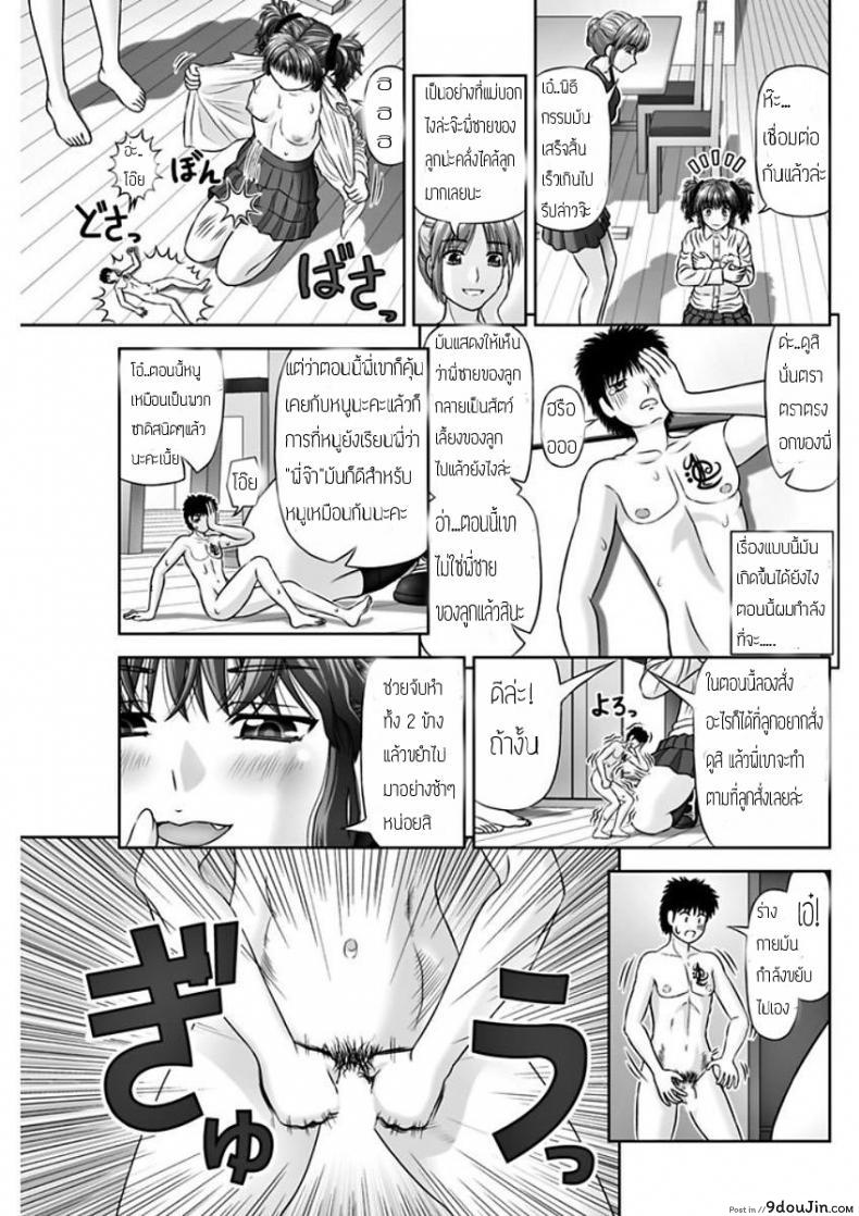 3293f84ccf8b421dc8a047b6f658d0d8