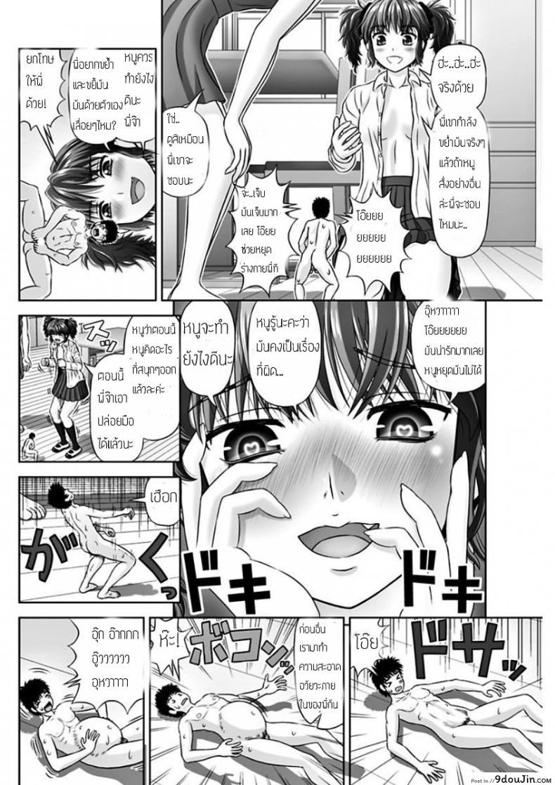 20b5bc025ce3c0d694f5641a5c359752