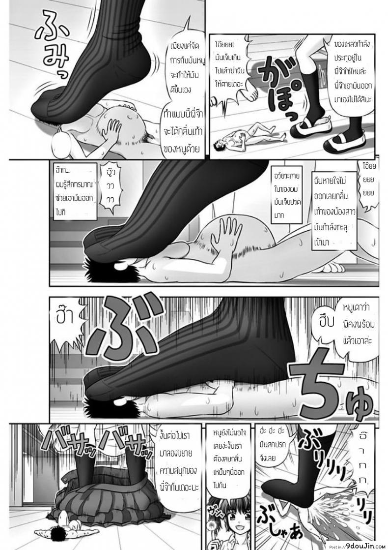 81db42fb7c55ca1c8155369c6bd13033