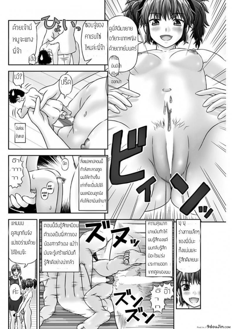 d489ce6a7e48a6893cf34df48cd51ba6