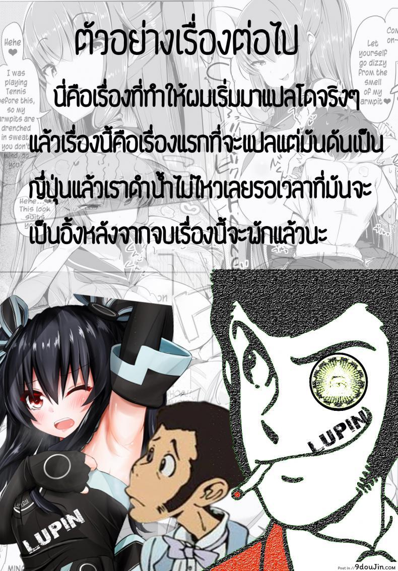 b8417d0e8c01bcc256b36dcb32466a41