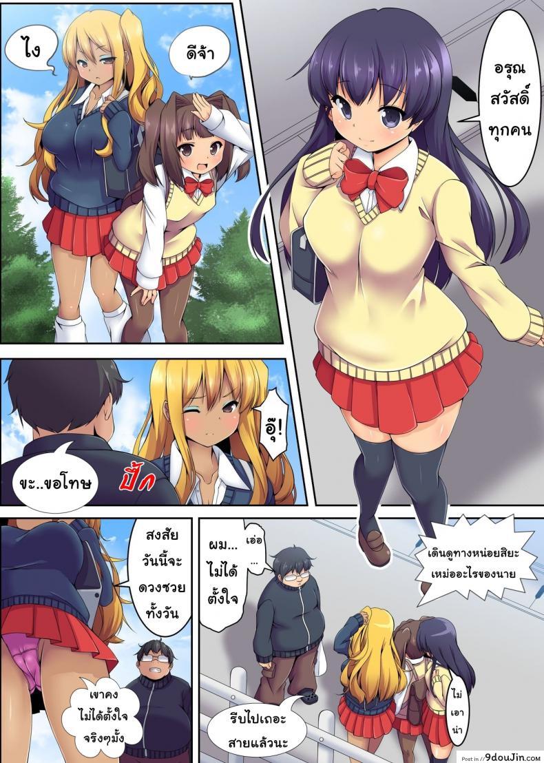 11f5315d0fdebb3df4e4554339df02f2