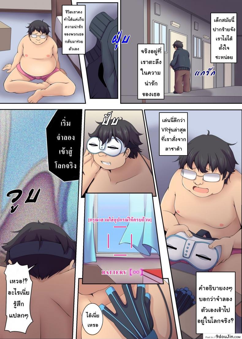 9c3c0da200c92b4703ae40246d591184