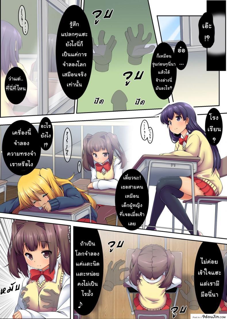 c05049e7cad7c646280ae12cfc7b6682