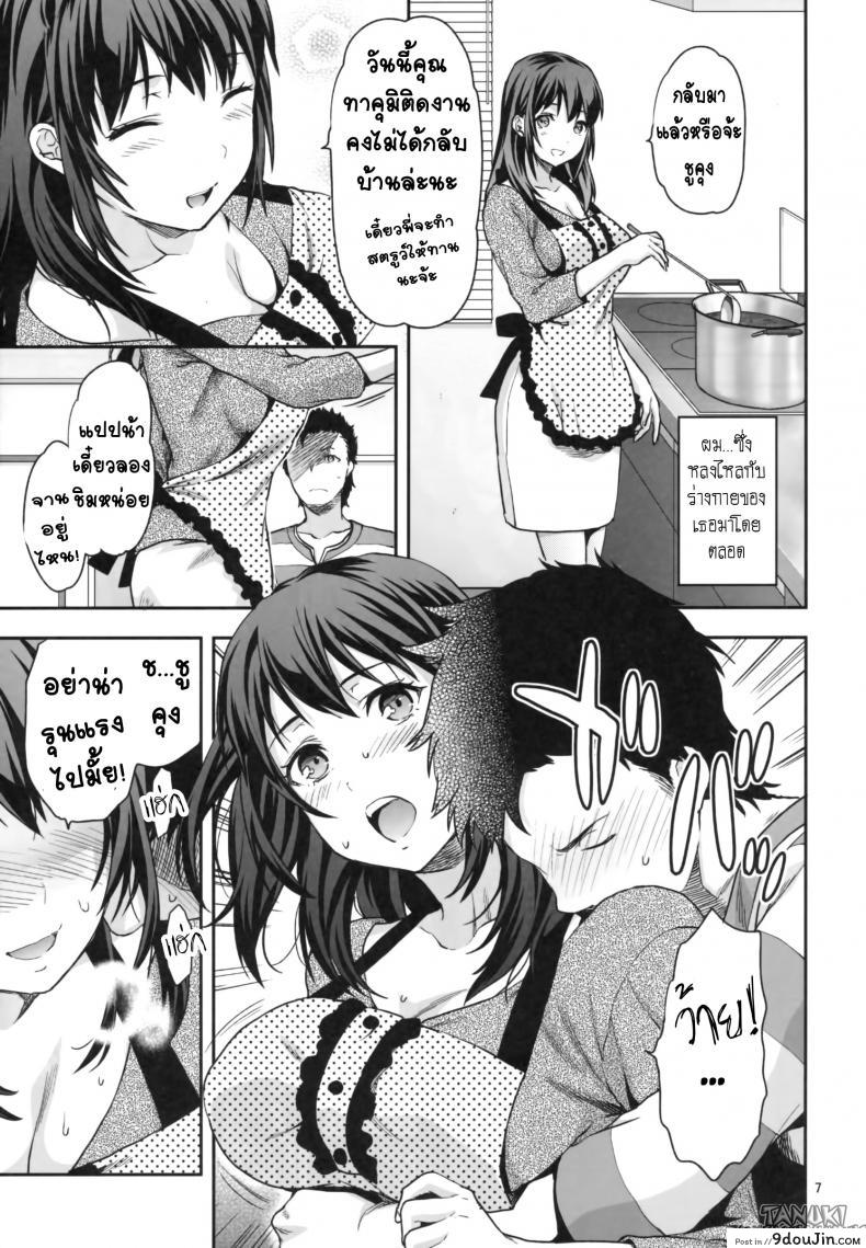 10679153688a7652fe1cc7d9f9040ddd