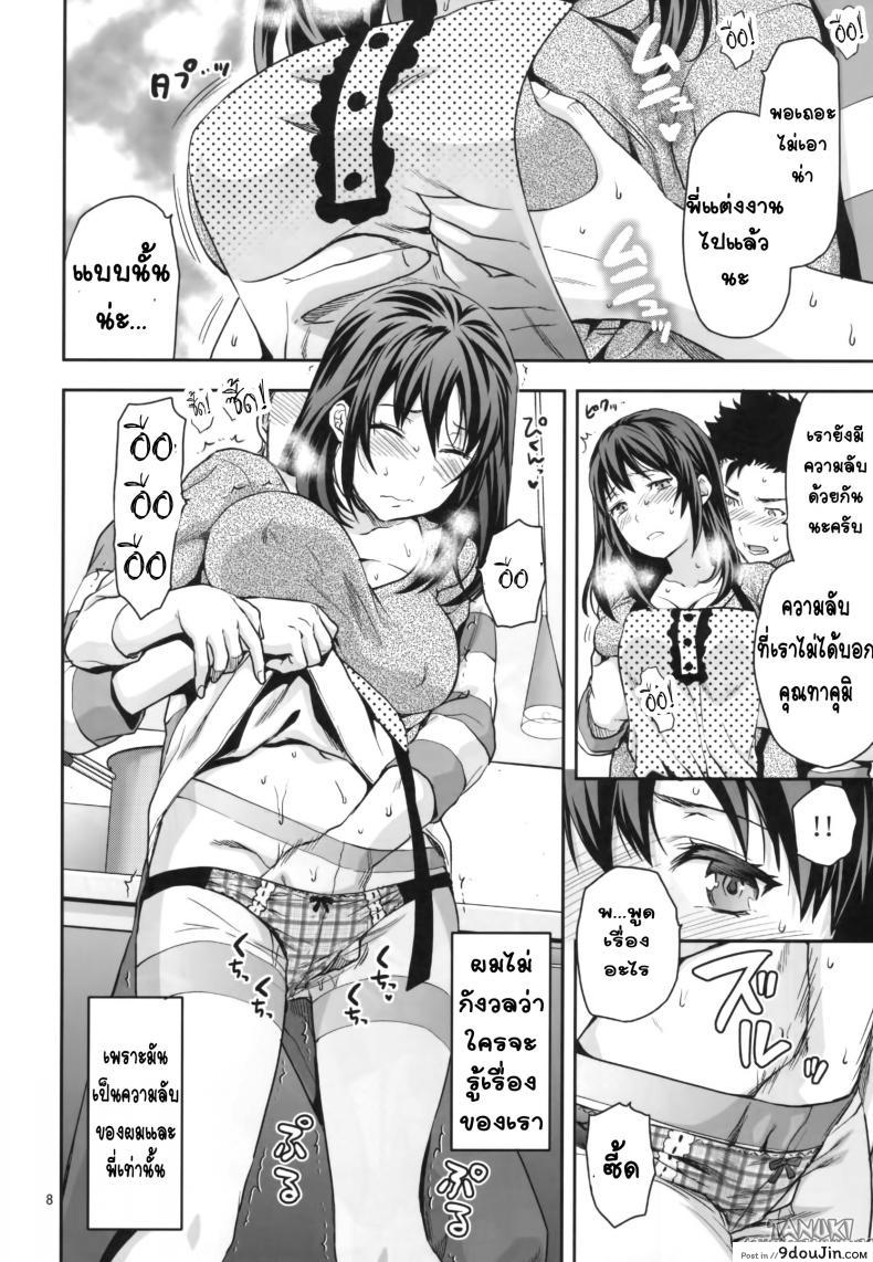 3955b0cbeeb7b17e165186d46f3b3cce