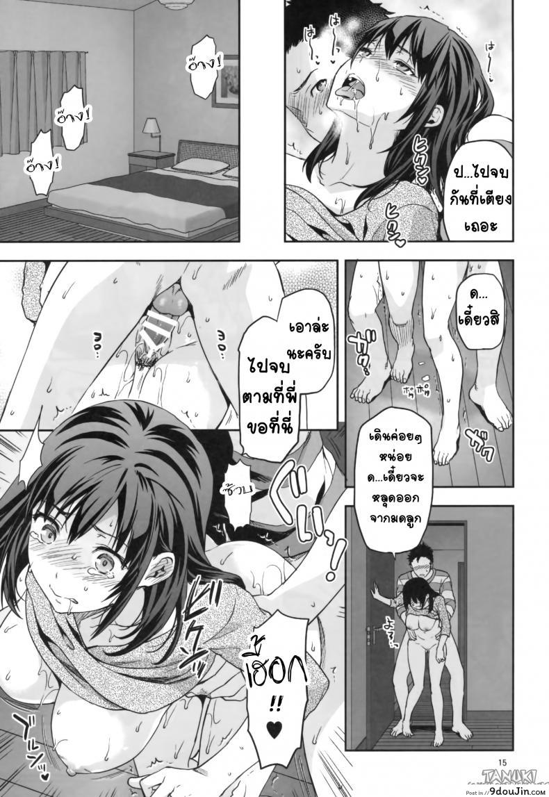 8875211eb032e0152b558229b52a9b2b