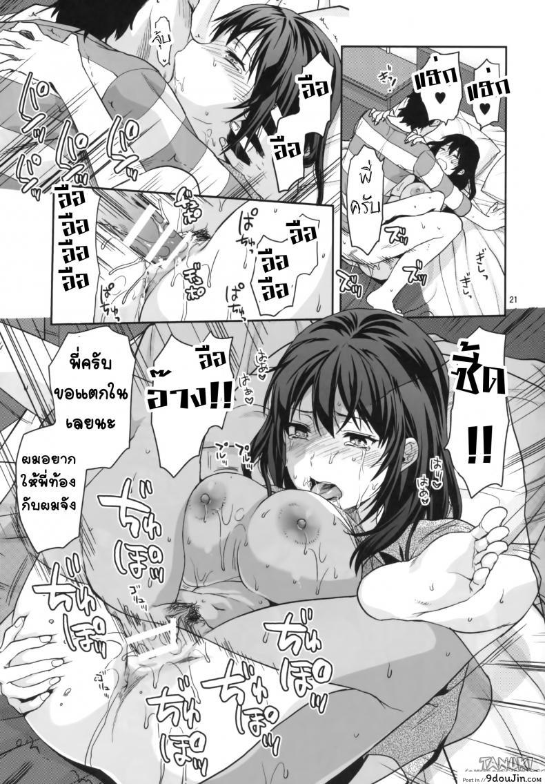 81db42fb7c55ca1c8155369c6bd13033