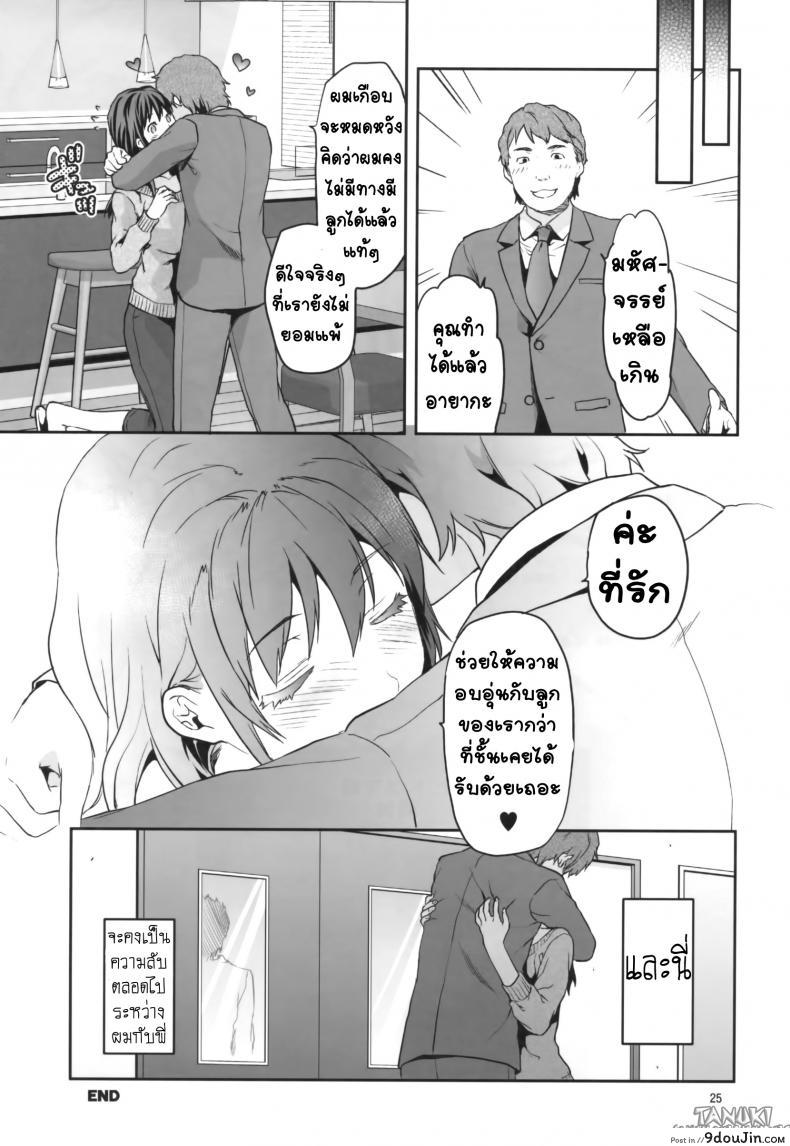 b8417d0e8c01bcc256b36dcb32466a41