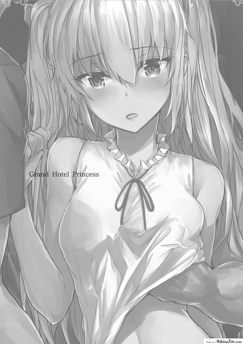 11f5315d0fdebb3df4e4554339df02f2