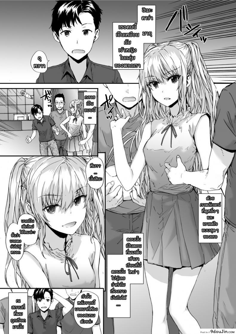 c05049e7cad7c646280ae12cfc7b6682