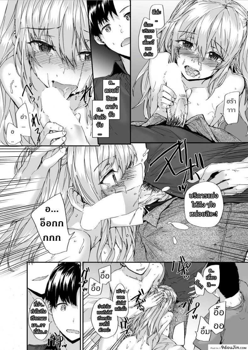 c2f584782065b2b275beb3af5d1ead19