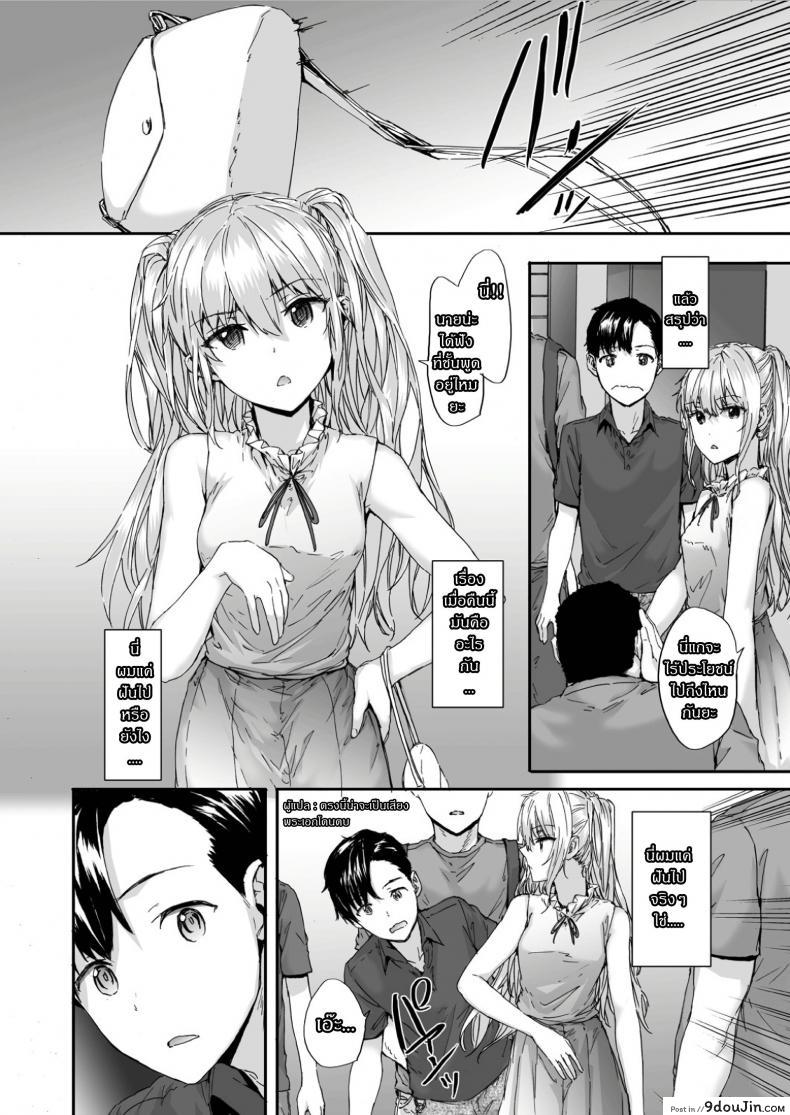 8875211eb032e0152b558229b52a9b2b