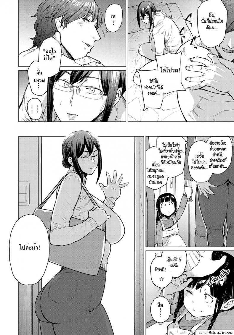 a6c1ce46e858a82bb8769311cc6b49d9