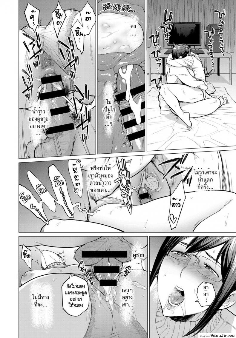 eda66bc3c7fe4bf609a286d796a7c9c9