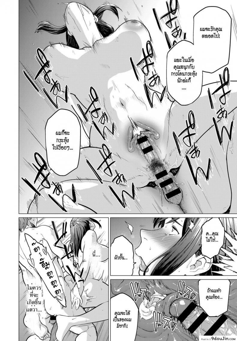 d489ce6a7e48a6893cf34df48cd51ba6