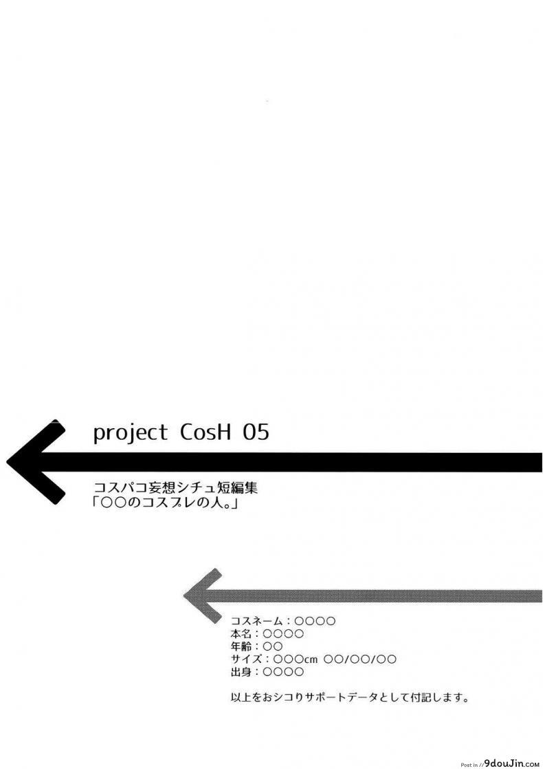 b01c2ce25e34f80d499f0488d034b00b