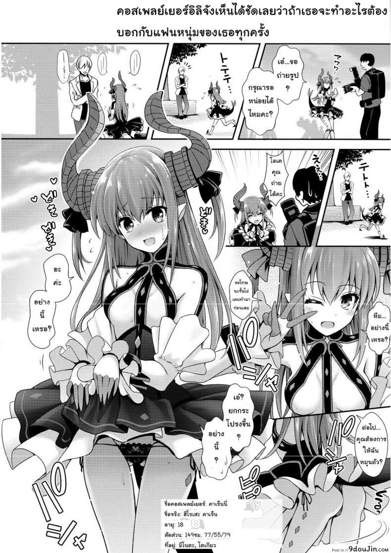 d273d702b1e6c7b181c8a4a87ea9b5cd