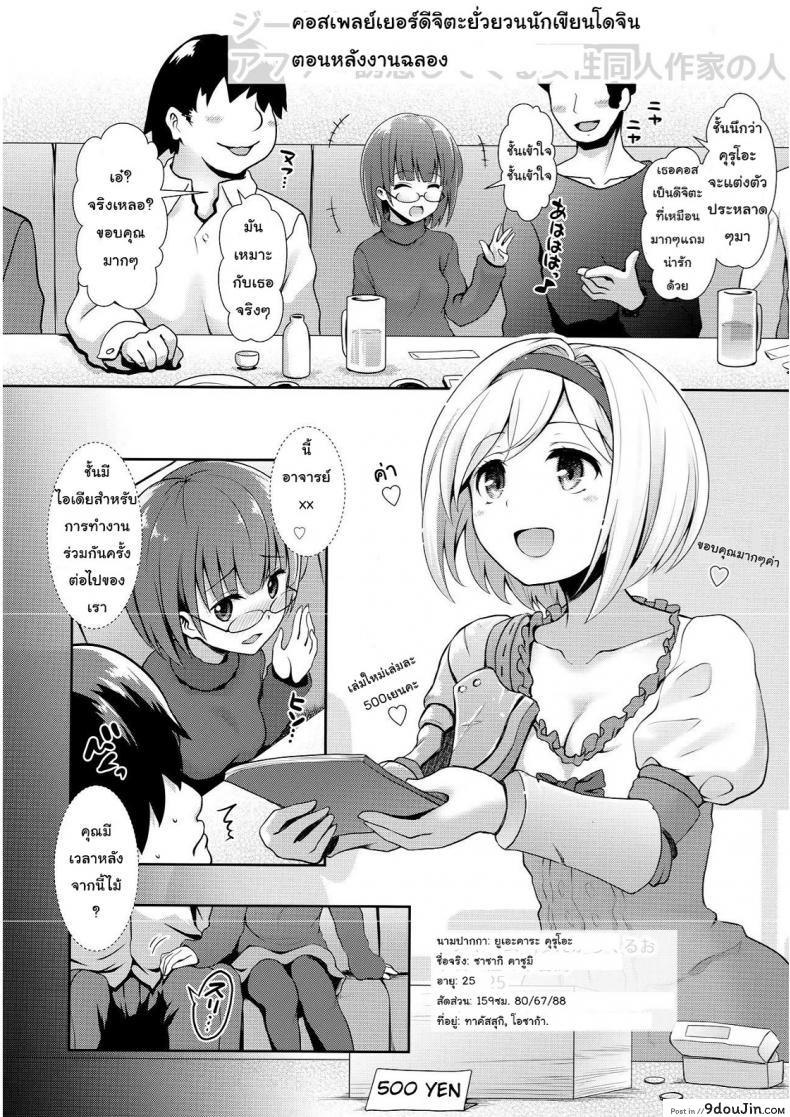 969b6baeddf4278c1ecd34e44599184a