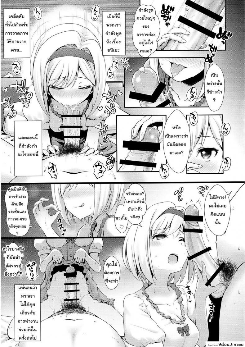 b87e47157502b85496141a4fd2b38b70