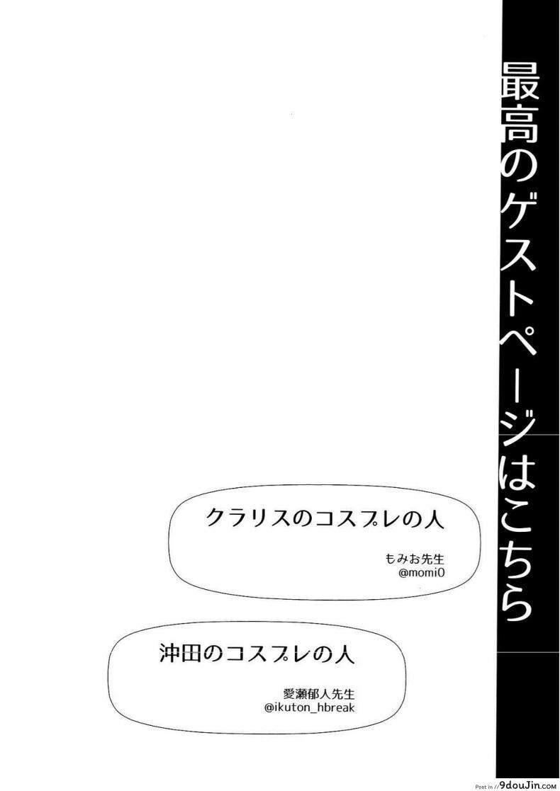 cf3361b9d7332148796990cc6c5e5c29