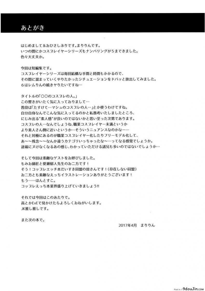 5c7093581242c31e1fe93ddec7ffda0b