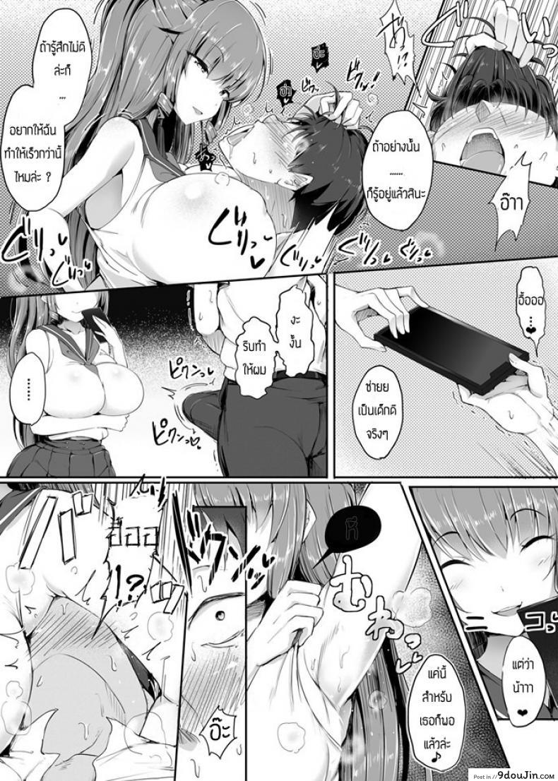 3278b8a0f52de0ff1c0d6cc1581ee50d