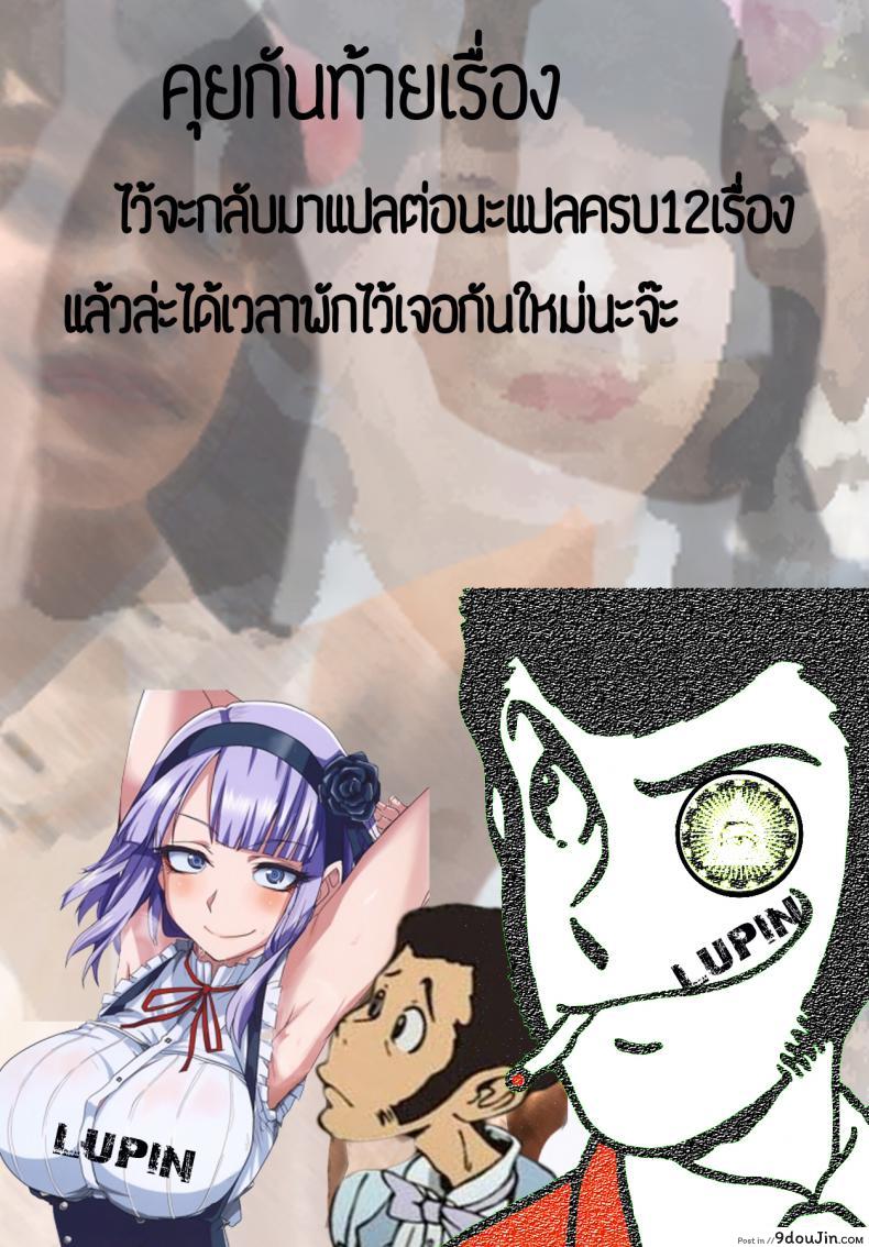 fa4909ecd4a393be228da6c0dec8866a