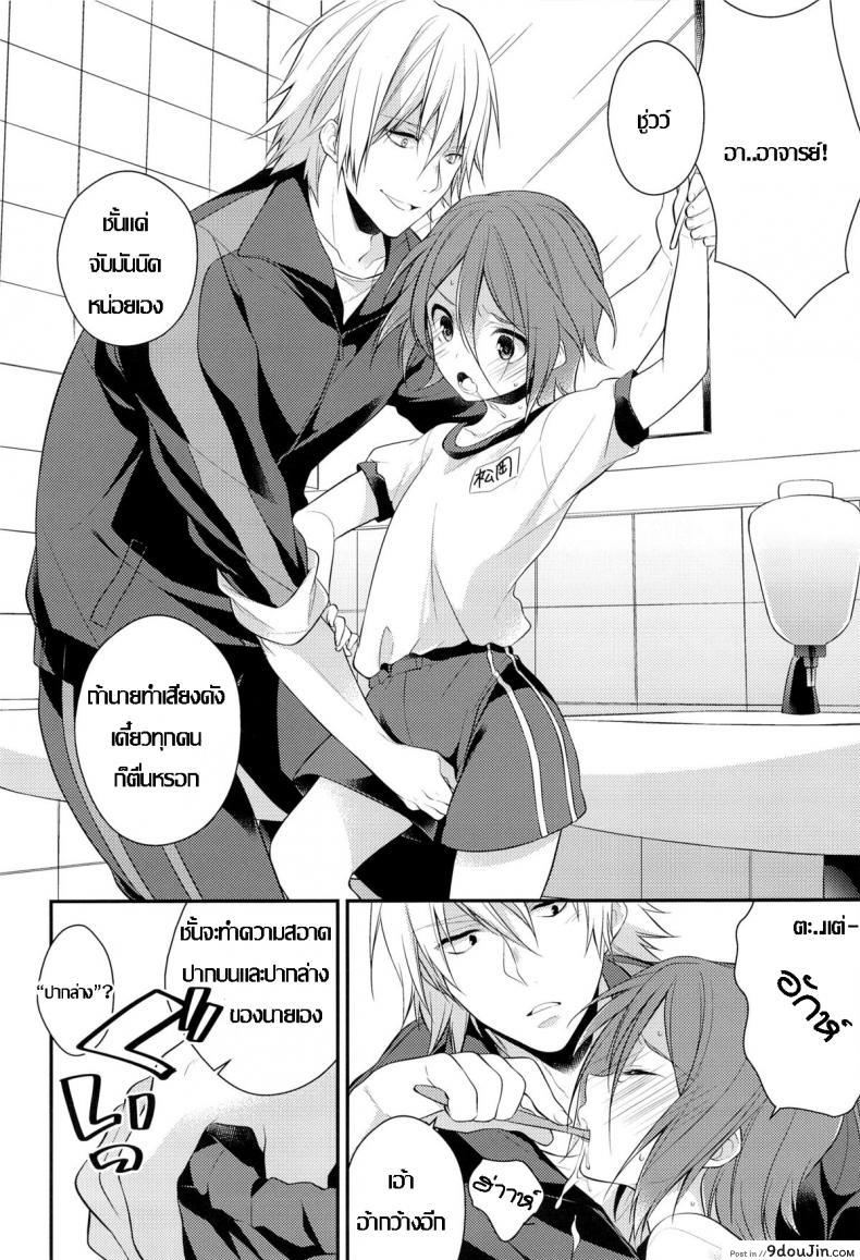 e882ba5ca4a049219b07b1a5d288b6ad