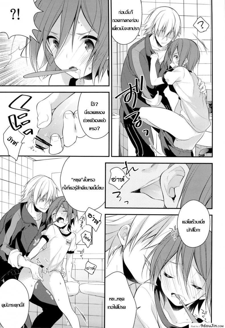 17c72a9e640be14d4c6a11e8fdebd6a5