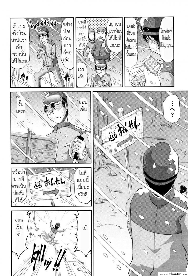 11f5315d0fdebb3df4e4554339df02f2