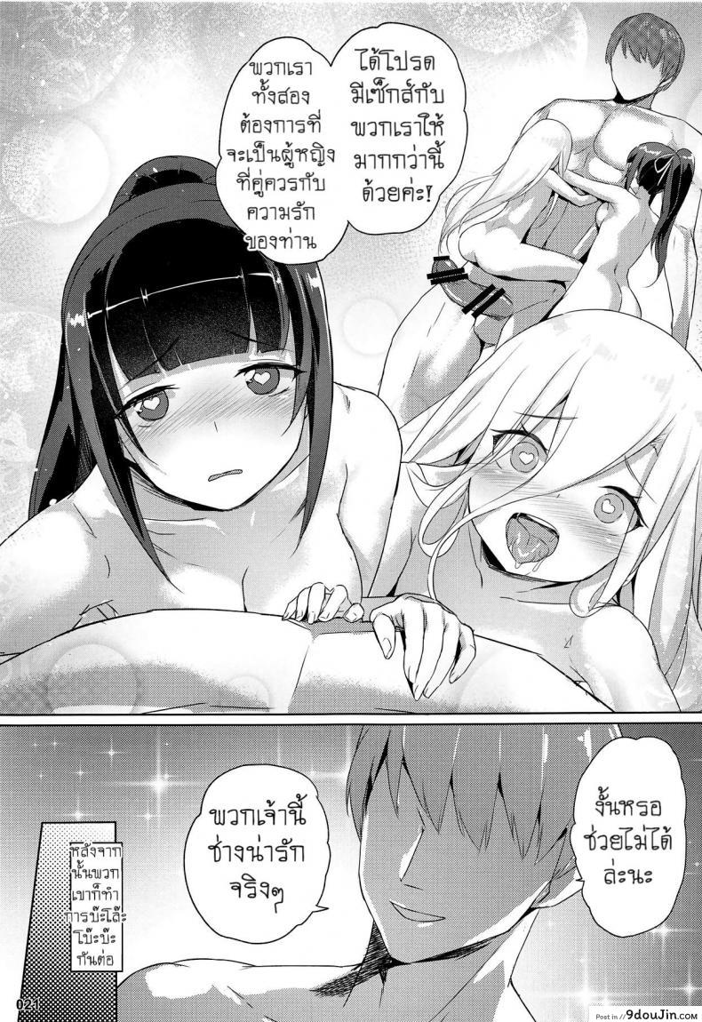 20b5bc025ce3c0d694f5641a5c359752