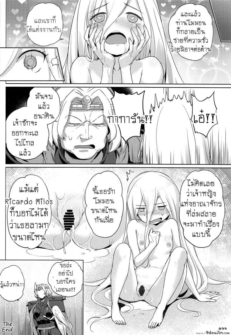 81db42fb7c55ca1c8155369c6bd13033