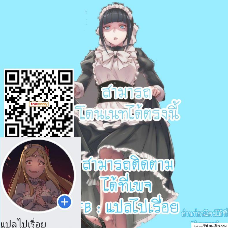 d489ce6a7e48a6893cf34df48cd51ba6