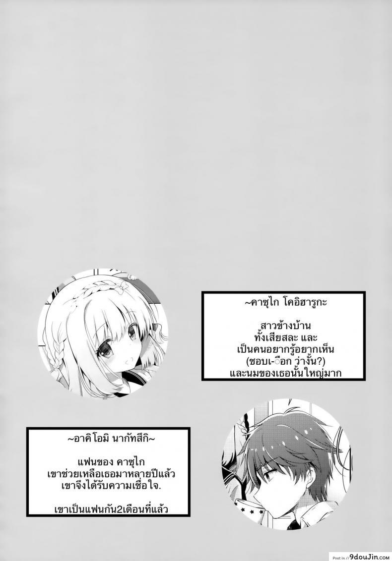 11f5315d0fdebb3df4e4554339df02f2