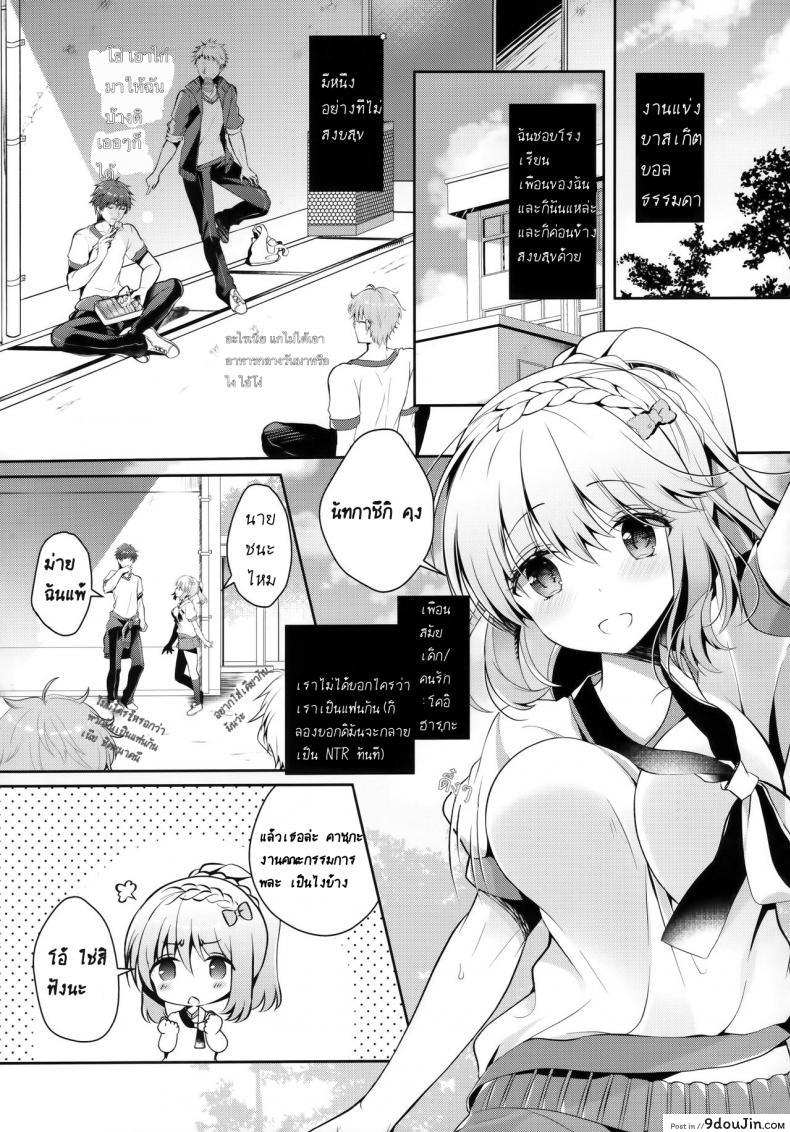 b07f55c7fd136392763729b9782f7776