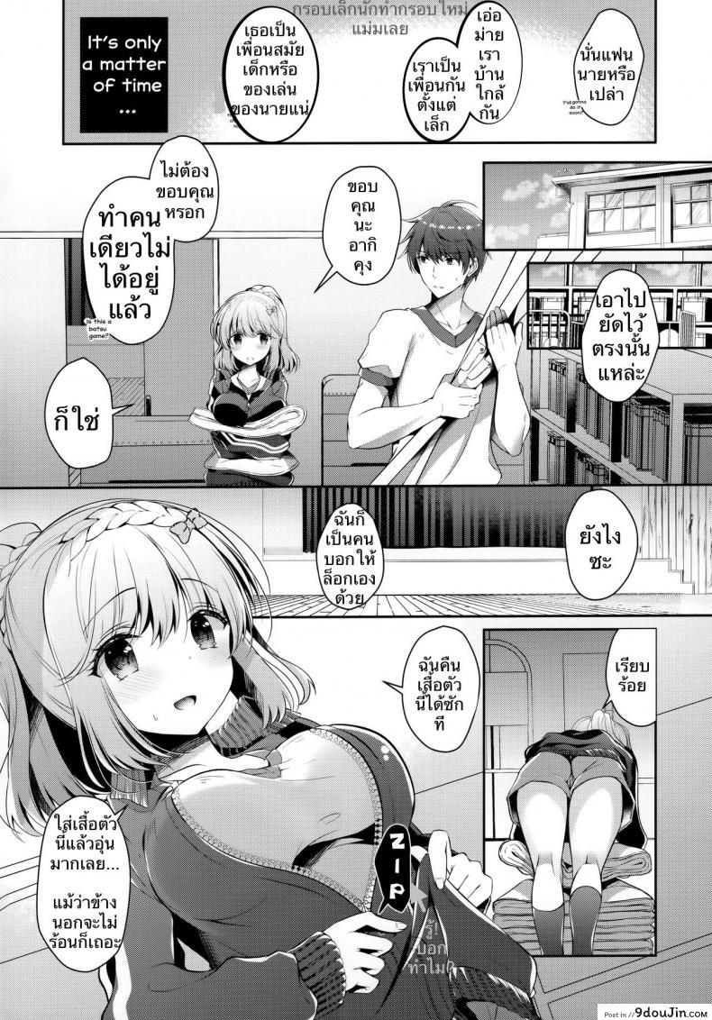 664ae8c982121da3fca221a419faff92