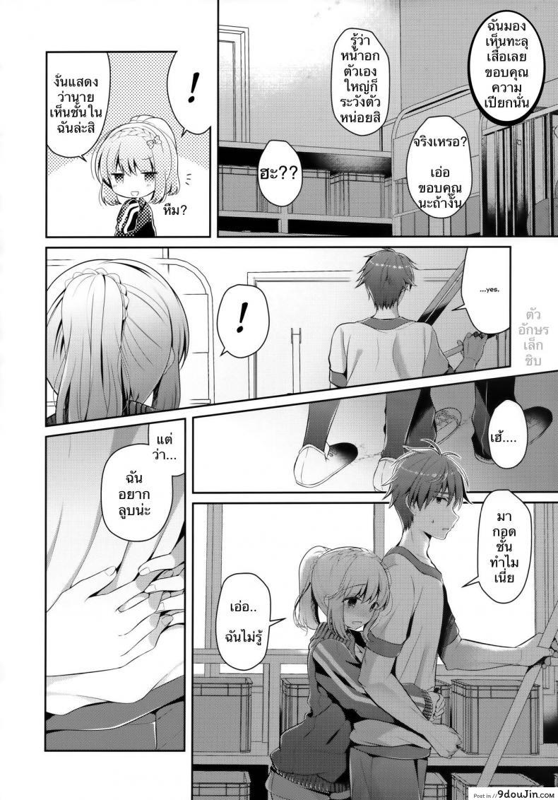 6bc212592ea2714988d0487e207dad58