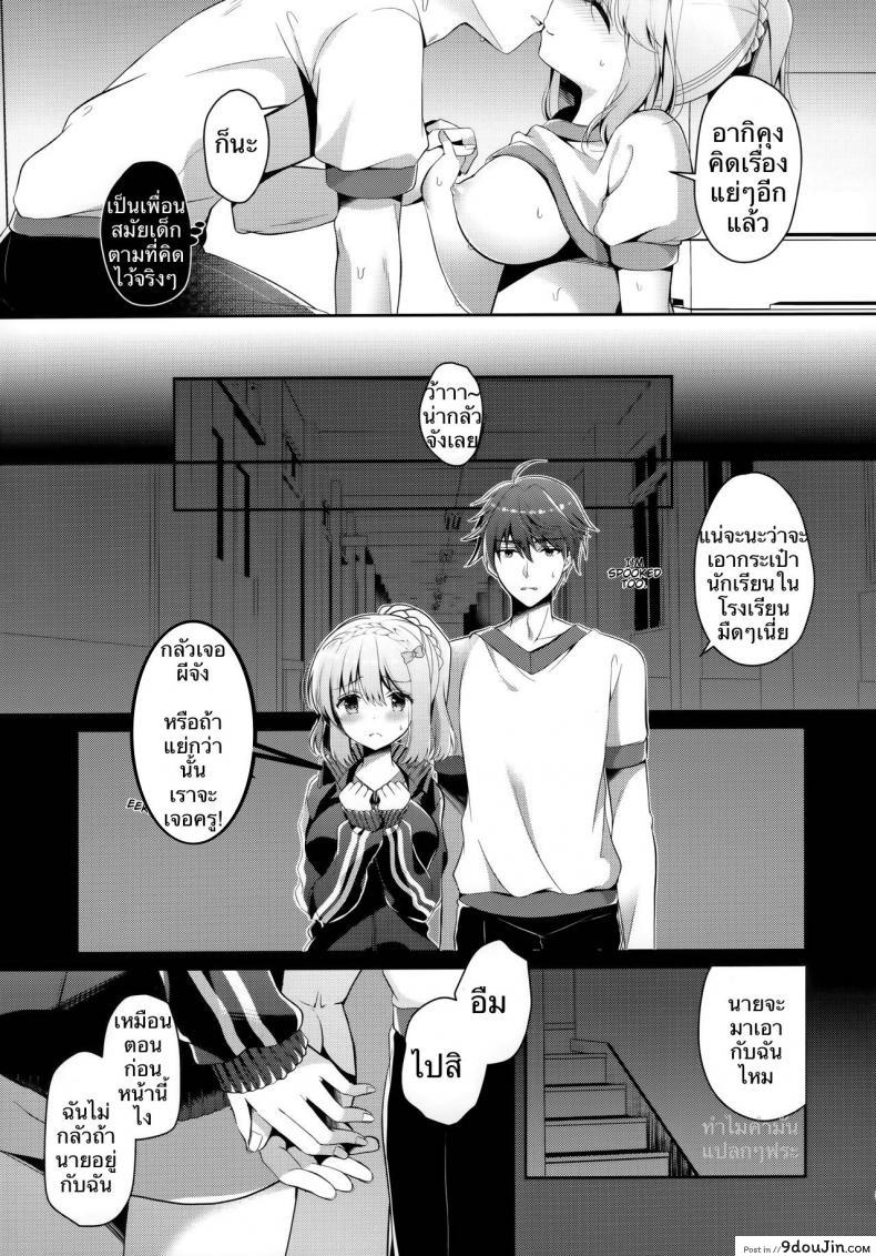 69ab783ce379bd6b4c4da6fb1ee1e54d