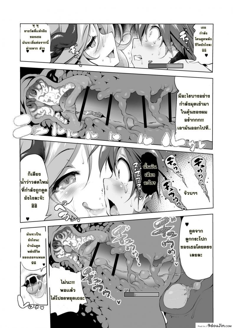 626fc204c1e9e80f61cb36459a57e178