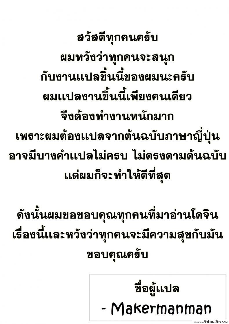 b8417d0e8c01bcc256b36dcb32466a41