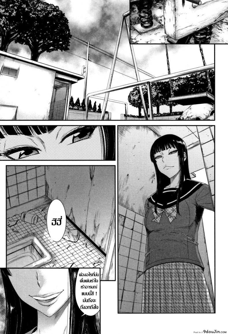 9c3c0da200c92b4703ae40246d591184