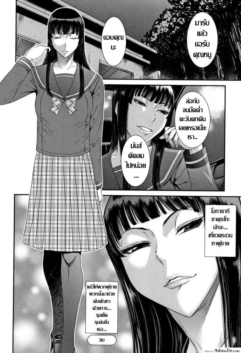 eda66bc3c7fe4bf609a286d796a7c9c9